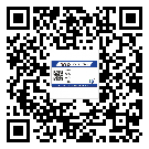 晉中市防偽溯源技術(shù)解決產(chǎn)品真?zhèn)螁栴}