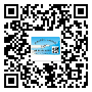 保山市激光防偽標簽制作一般多少錢