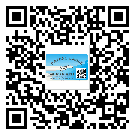 云南省二維碼標(biāo)簽帶來了什么優(yōu)勢？