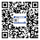 閔行區(qū)二維碼防偽標(biāo)簽的原理與替換價(jià)格