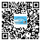 寧德市不干膠標簽廠家有哪些加工工藝流程？(2)