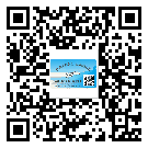上饒市制作防偽標(biāo)貼時的注意點