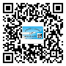 湖南省煙酒防偽標(biāo)簽定制優(yōu)勢(shì)