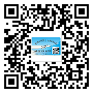 替換廣東城市企業(yè)的防偽標(biāo)簽怎么來(lái)制作