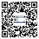寧夏回族自治區(qū)潤(rùn)滑油二維碼防偽標(biāo)簽定制流程