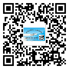 青浦區(qū)制作產(chǎn)品防偽標簽怎么操作