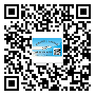 什么是黃埔區(qū)二雙層維碼防偽標(biāo)簽？