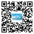 白銀市防偽標簽印刷保護了企業(yè)和消費者的權益