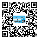 張掖市怎么選擇不干膠標(biāo)簽貼紙材質(zhì)？
