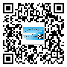 替換廣東城市企業(yè)的防偽標簽怎么來制作