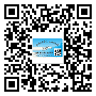 平遠(yuǎn)縣制作產(chǎn)品防偽標(biāo)簽怎么操作