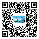 湖南省二維碼標(biāo)簽可以實現(xiàn)哪些功能呢？
