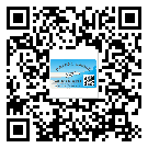 張家界市定制二維碼標(biāo)簽要經(jīng)過哪些流程？