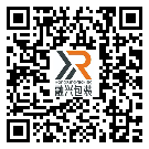 蚌埠市防偽標(biāo)簽-定制印刷-二維碼標(biāo)簽