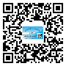 清溪鎮(zhèn)怎么選擇不干膠標(biāo)簽貼紙材質(zhì)？