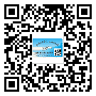 替換城市不干膠標(biāo)簽印刷有哪些特點(diǎn)？(2)