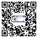 替換城市不干膠防偽標(biāo)簽有哪些優(yōu)點(diǎn)呢?