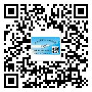 如何識(shí)別莆田市不干膠標(biāo)簽?