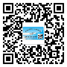 崇明縣防偽標(biāo)簽印刷材質(zhì)使用哪種膠水好?