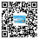 惠州市飲料防偽標簽定制印刷