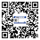 常用的梅州市不干膠標(biāo)簽具有哪些優(yōu)勢(shì)？