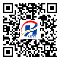 廣西壯族自治區(qū)防偽標(biāo)簽-廠家定制-設(shè)計(jì)定制-溯源防偽二維碼