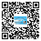 巫山縣二維碼標(biāo)簽的優(yōu)勢(shì)價(jià)值都有哪些？