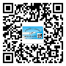 馬鞍山市二維碼防偽標(biāo)簽制作多少錢