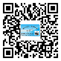 瀘州市激光防偽標(biāo)簽制作一般多少錢(qián)