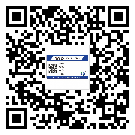 常用的白云區(qū)不干膠標(biāo)簽具有哪些優(yōu)勢(shì)？