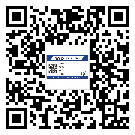 ??谑卸S碼防偽標(biāo)簽制作多少錢