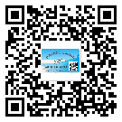 山東省防偽溯源技術(shù)解決產(chǎn)品真?zhèn)螁?wèn)題