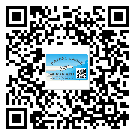 白山市二維碼防偽標(biāo)簽制作多少錢