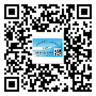 蘭州市如何防止不干膠標簽印刷時沾臟？