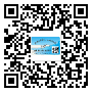 青海省二維碼防偽標(biāo)簽的原理與替換價格