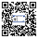 琿春市不干膠標(biāo)簽印刷時容易出現(xiàn)什么問題？