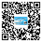 懷柔區(qū)定制二維碼標(biāo)簽要經(jīng)過哪些流程？