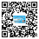 開縣不干膠標簽廠家有哪些加工工藝流程？(1)