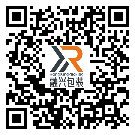 湘潭市防偽標簽-定制制作-防偽二維碼