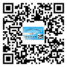邢臺(tái)市防偽標(biāo)簽印刷保護(hù)了企業(yè)和消費(fèi)者的權(quán)益