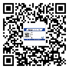 日照市二維碼防偽標簽制作多少錢