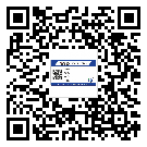 五華縣制作產(chǎn)品防偽標(biāo)簽怎么操作