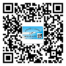 厚街鎮(zhèn)二維碼標簽帶來了什么優(yōu)勢？