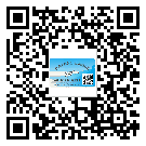 貼遼寧省防偽標(biāo)簽的意義是什么？