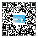 山東省怎么選擇不干膠標簽貼紙材質(zhì)?