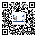 谷城縣二維碼標(biāo)簽的優(yōu)點(diǎn)和缺點(diǎn)有哪些？