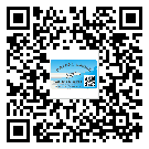 東莞虎門鎮(zhèn)防偽標簽印刷保護了企業(yè)和消費者的權益
