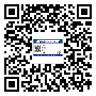 蘇尼特左旗防偽技術是產品的保護層