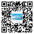 東莞黃江鎮(zhèn)怎么選擇不干膠標(biāo)簽貼紙材質(zhì)？