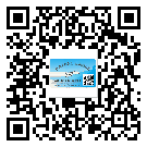 如何識別武江區(qū)不干膠標簽？